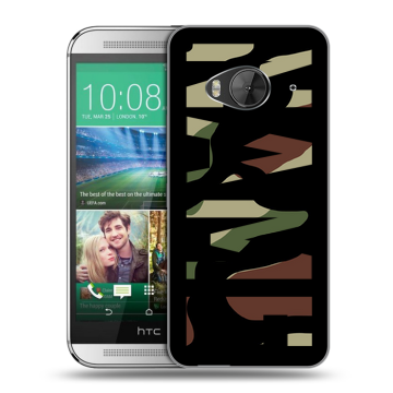 Силиконовый чехол на HTC One ME с принтом NAME