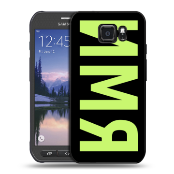 Пластиковый чехол на Samsung Galaxy S6 Active с принтом ИМЯ