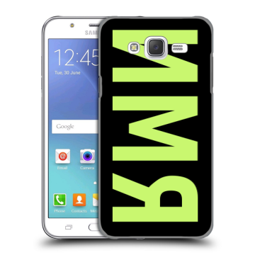 Силиконовый чехол на Samsung Galaxy J5 с принтом ИМЯ