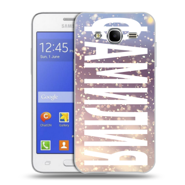 Пластиковый чехол на Samsung Galaxy J7 с принтом ФАМИЛИЯ
