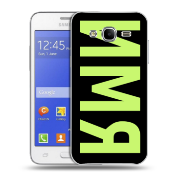 Пластиковый чехол на Samsung Galaxy J7 с принтом ИМЯ