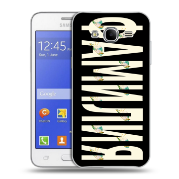 Пластиковый чехол на Samsung Galaxy J7 с принтом ФАМИЛИЯ