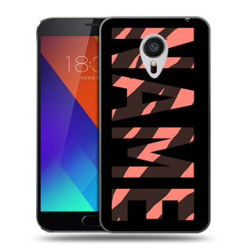 Пластиковый чехол на Meizu MX5 с принтом NAME