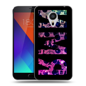 Пластиковый чехол на Meizu MX5 с принтом ИМЯ