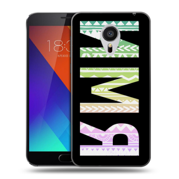 Пластиковый чехол на Meizu MX5 с принтом ИМЯ