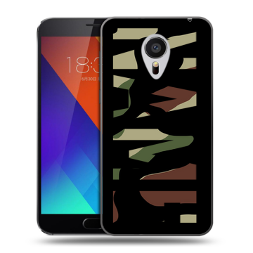 Пластиковый чехол на Meizu MX5 с принтом NAME