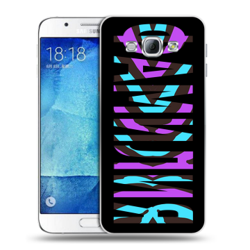 Пластиковый чехол на Samsung Galaxy A8 с принтом ФАМИЛИЯ