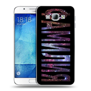 Пластиковый чехол на Samsung Galaxy A8 с принтом ФАМИЛИЯ