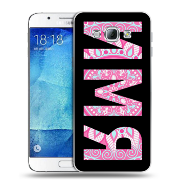 Пластиковый чехол на Samsung Galaxy A8 с принтом ИМЯ