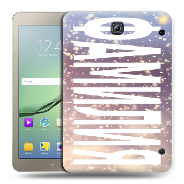 Силиконовый чехол на Samsung Galaxy Tab S2 8.0 с принтом ФАМИЛИЯ