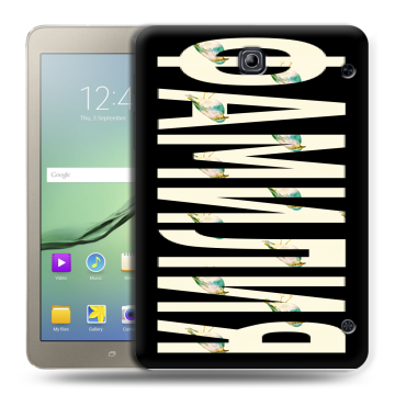 Силиконовый чехол на Samsung Galaxy Tab S2 8.0 с принтом ФАМИЛИЯ