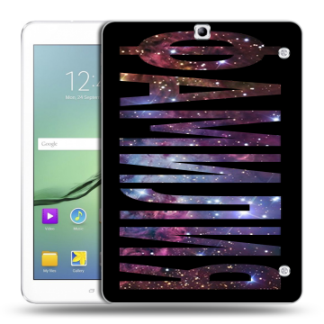 Силиконовый чехол на Samsung Galaxy Tab S2 9.7 с принтом ФАМИЛИЯ