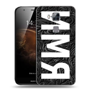 Пластиковый чехол на Huawei G8 с принтом ИМЯ