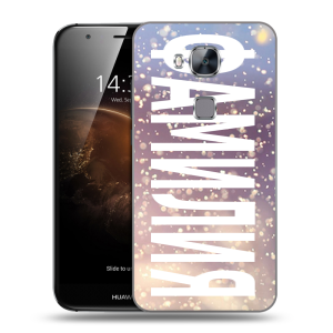 Пластиковый чехол на Huawei G8 с принтом ФАМИЛИЯ