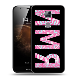 Пластиковый чехол на Huawei G8 с принтом ИМЯ