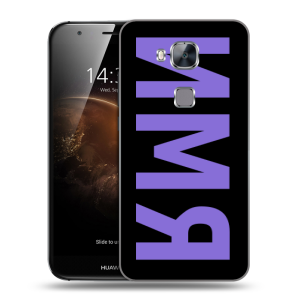Пластиковый чехол на Huawei G8 с принтом ИМЯ