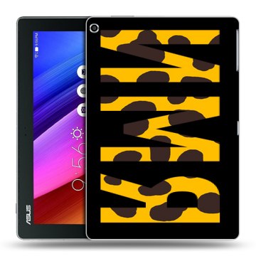 Силиконовый чехол на ASUS ZenPad 10 с принтом ИМЯ