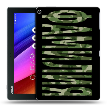 Силиконовый чехол на ASUS ZenPad 10 с принтом ФАМИЛИЯ