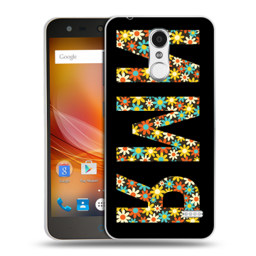 Пластиковый чехол на ZTE Blade X5 с принтом ИМЯ