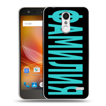 Пластиковый чехол на ZTE Blade X5 с принтом ФАМИЛИЯ