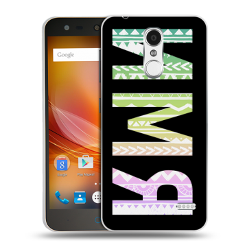 Пластиковый чехол на ZTE Blade X5 с принтом ИМЯ