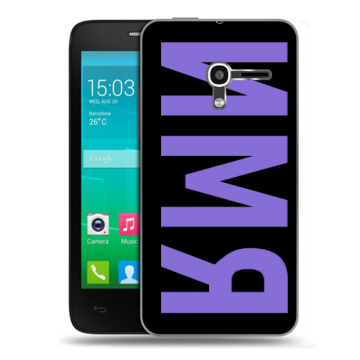 Пластиковый чехол на Alcatel One Touch Pop D3 с принтом ИМЯ