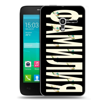 Пластиковый чехол на Alcatel One Touch Pop D3 с принтом ФАМИЛИЯ