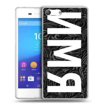 Силиконовый чехол на Sony Xperia M5 с принтом ИМЯ
