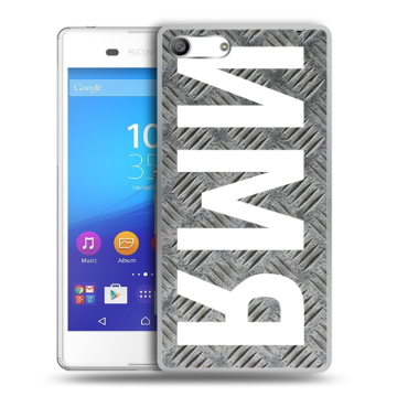 Силиконовый чехол на Sony Xperia M5 с принтом ИМЯ
