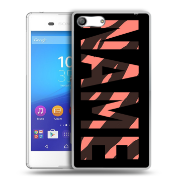 Силиконовый чехол на Sony Xperia M5 с принтом NAME