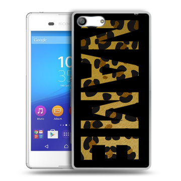 Силиконовый чехол на Sony Xperia M5 с принтом NAME