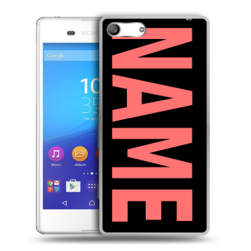 Силиконовый чехол на Sony Xperia M5 с принтом NAME