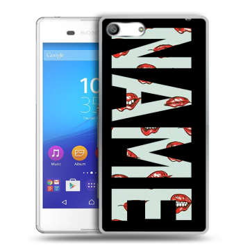 Силиконовый чехол на Sony Xperia M5 с принтом NAME