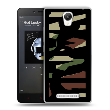 Силиконовый чехол на Xiaomi RedMi Note 2 с принтом NAME