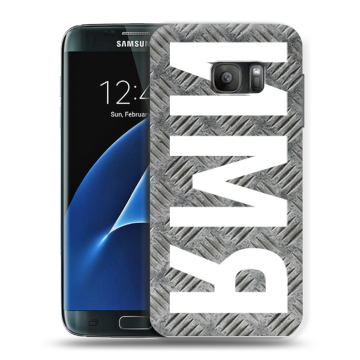 Силиконовый противоударный чехол на Samsung Galaxy S7 с принтом ИМЯ