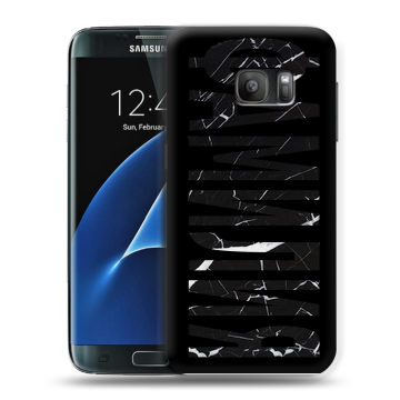 Силиконовый противоударный чехол на Samsung Galaxy S7 с принтом ФАМИЛИЯ