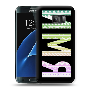 Силиконовый противоударный чехол на Samsung Galaxy S7 с принтом ИМЯ