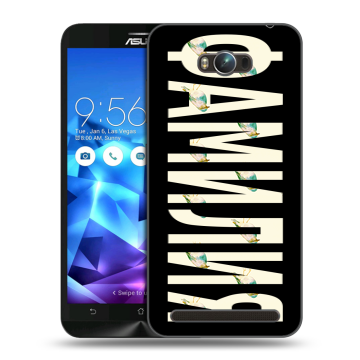 Пластиковый чехол на ASUS ZenFone Max с принтом ФАМИЛИЯ