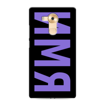 Силиконовый чехол на Huawei Mate 8 с принтом ИМЯ
