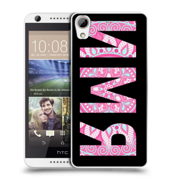 Силиконовый чехол на HTC Desire 626 с принтом ИМЯ