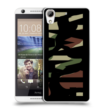Силиконовый чехол на HTC Desire 626 с принтом NAME
