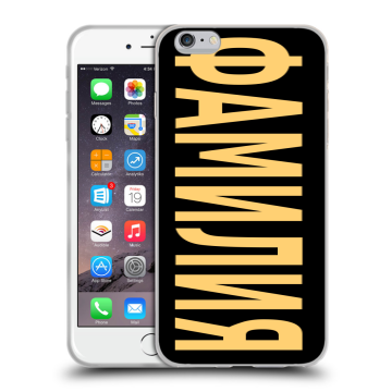 Пластиковый чехол на Iphone 6s Plus с принтом ФАМИЛИЯ