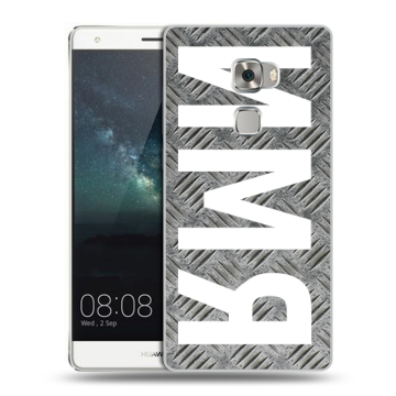 Пластиковый чехол на Huawei Mate S с принтом ИМЯ