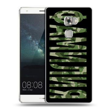 Пластиковый чехол на Huawei Mate S с принтом ФАМИЛИЯ