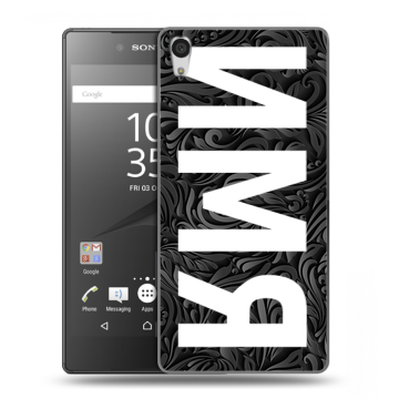 Силиконовый чехол на Sony Xperia Z5 Premium с принтом ИМЯ