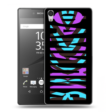 Силиконовый чехол на Sony Xperia Z5 Premium с принтом ФАМИЛИЯ