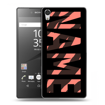 Силиконовый чехол на Sony Xperia Z5 Premium с принтом NAME