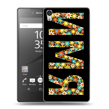 Силиконовый чехол на Sony Xperia Z5 Premium с принтом ИМЯ
