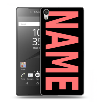Силиконовый чехол на Sony Xperia Z5 Premium с принтом NAME