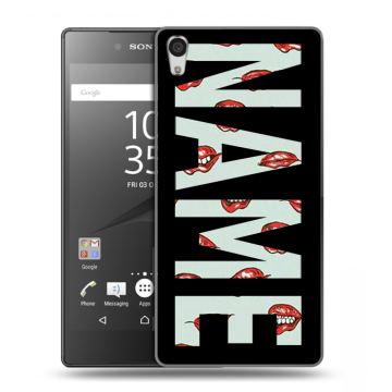 Силиконовый чехол на Sony Xperia Z5 Premium с принтом NAME